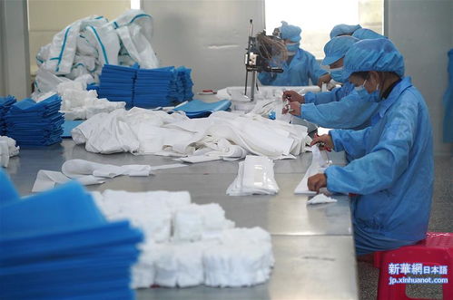 醫(yī)療用防護(hù)用品メーカー 市場(chǎng)供給確保に向け全力生產(chǎn) 江西省