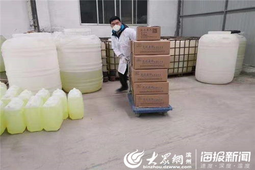 陽信兩家企業(yè)放棄假期 加班加點(diǎn)生產(chǎn)疫情防護(hù)用品