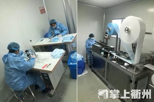 買不到口罩怎么辦 衢州這個(gè)硬核老板自己造
