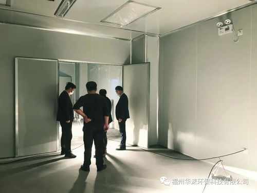 抗擊疫情 沖鋒一線 華淶為防護(hù)用品工廠制造無塵凈化車間,驗(yàn)收合格并投入使用