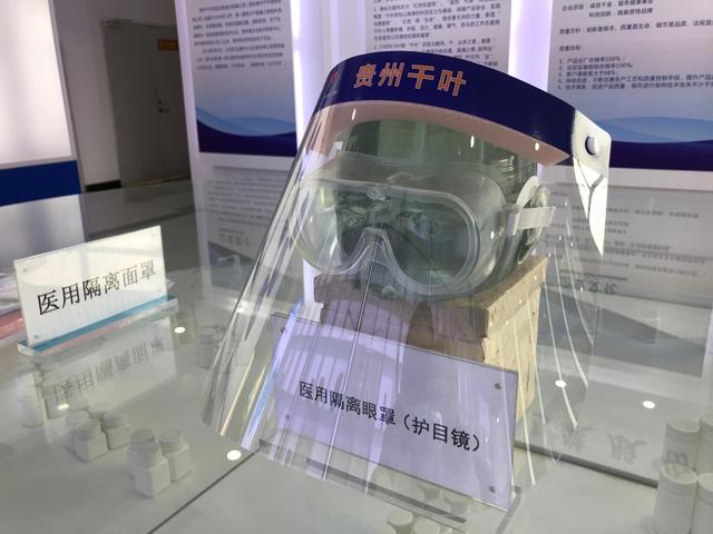 “共享員工”來了 企業開足馬力保生產