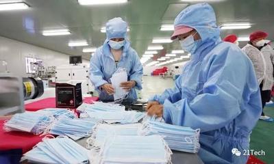 “口罩荒”下工廠跨界樣本:70小時(shí)投產(chǎn)、僅2%工人到崗