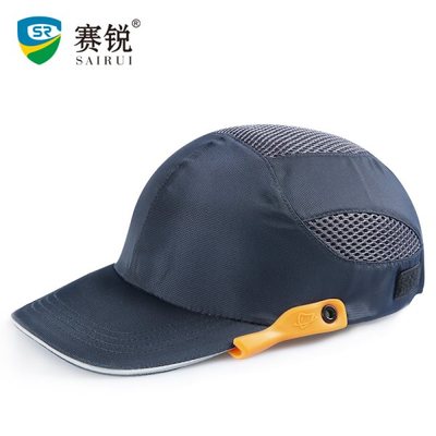 民族品牌賽銳 “關于傳承,關于創新”的背后