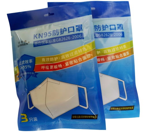 陜西科爾森多條口罩生產(chǎn)線投入生產(chǎn)