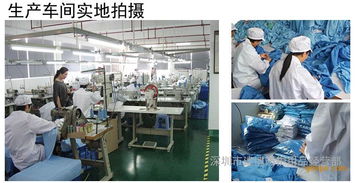 防靜電服 單件連體防護(hù)服 無塵車間 食品廠醫(yī)藥廠電池廠防塵服 防護(hù)服 單件連體服 價(jià)格 谷瀑環(huán)保