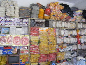 廈門(mén)勞保產(chǎn)品,廈門(mén)勞保產(chǎn)品生產(chǎn)廠家,廈門(mén)勞保產(chǎn)品價(jià)格