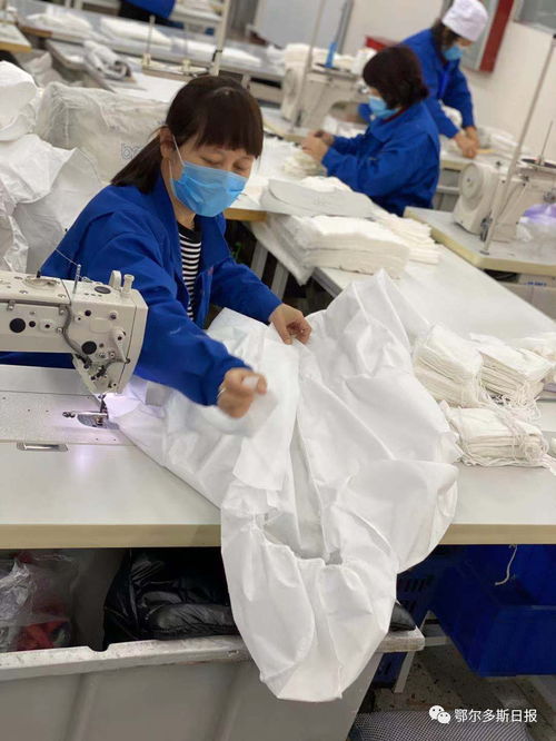 鄂爾多斯集團(tuán)首批進(jìn)口防護(hù)用品到位，加速多元化生產(chǎn)布局